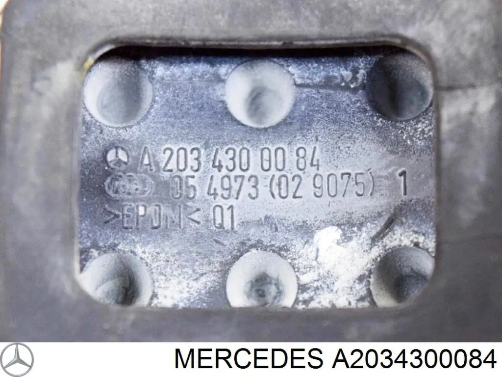 Накладка педалі гальма стоянки Mercedes A2034300084 ціна, від 8.69 USD