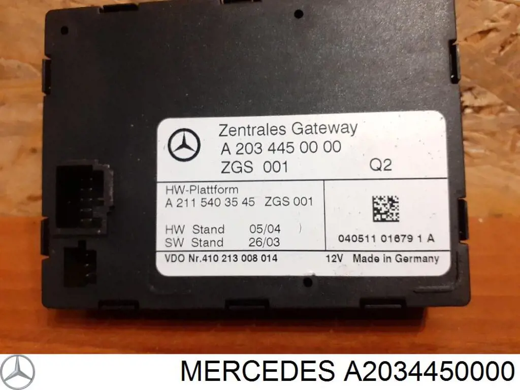 Купити A2034450000 Mercedes 