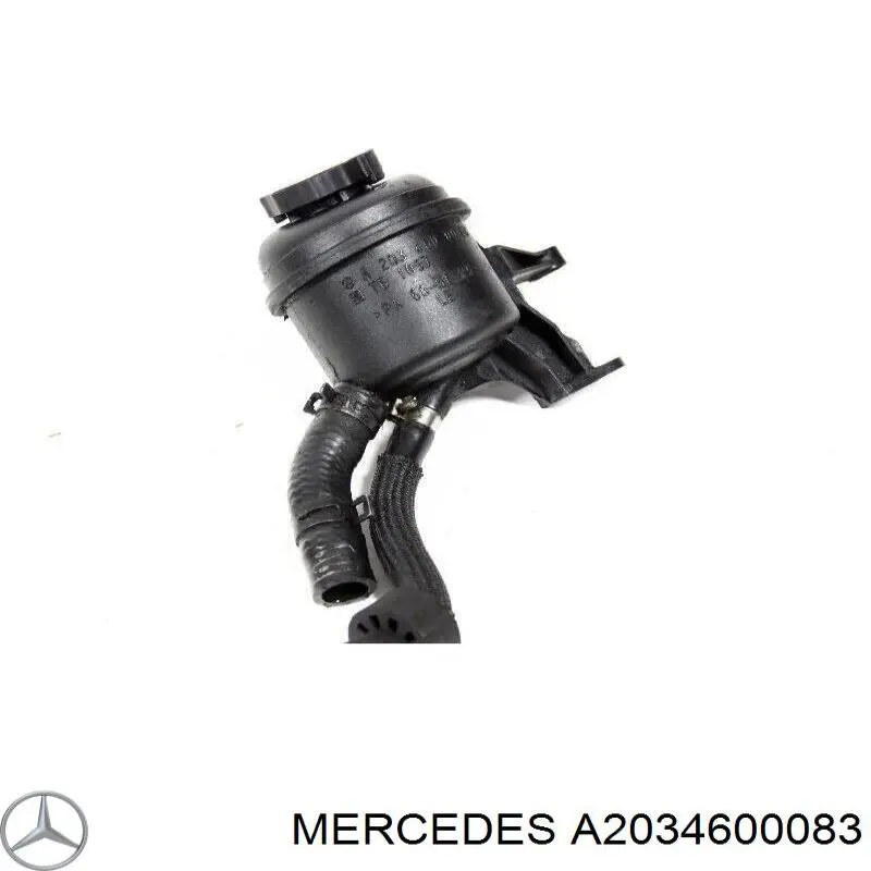 A2034600083 Mercedes бачок насосу гідропідсилювача керма