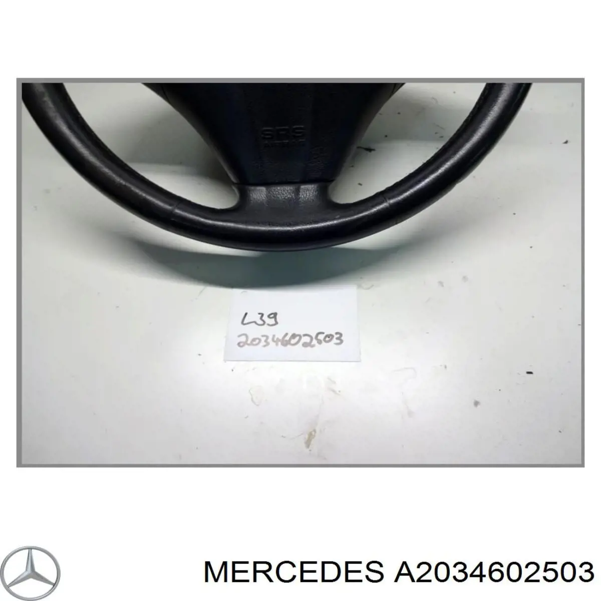  Mercedes A2034602503 ціна, від 58.52 USD