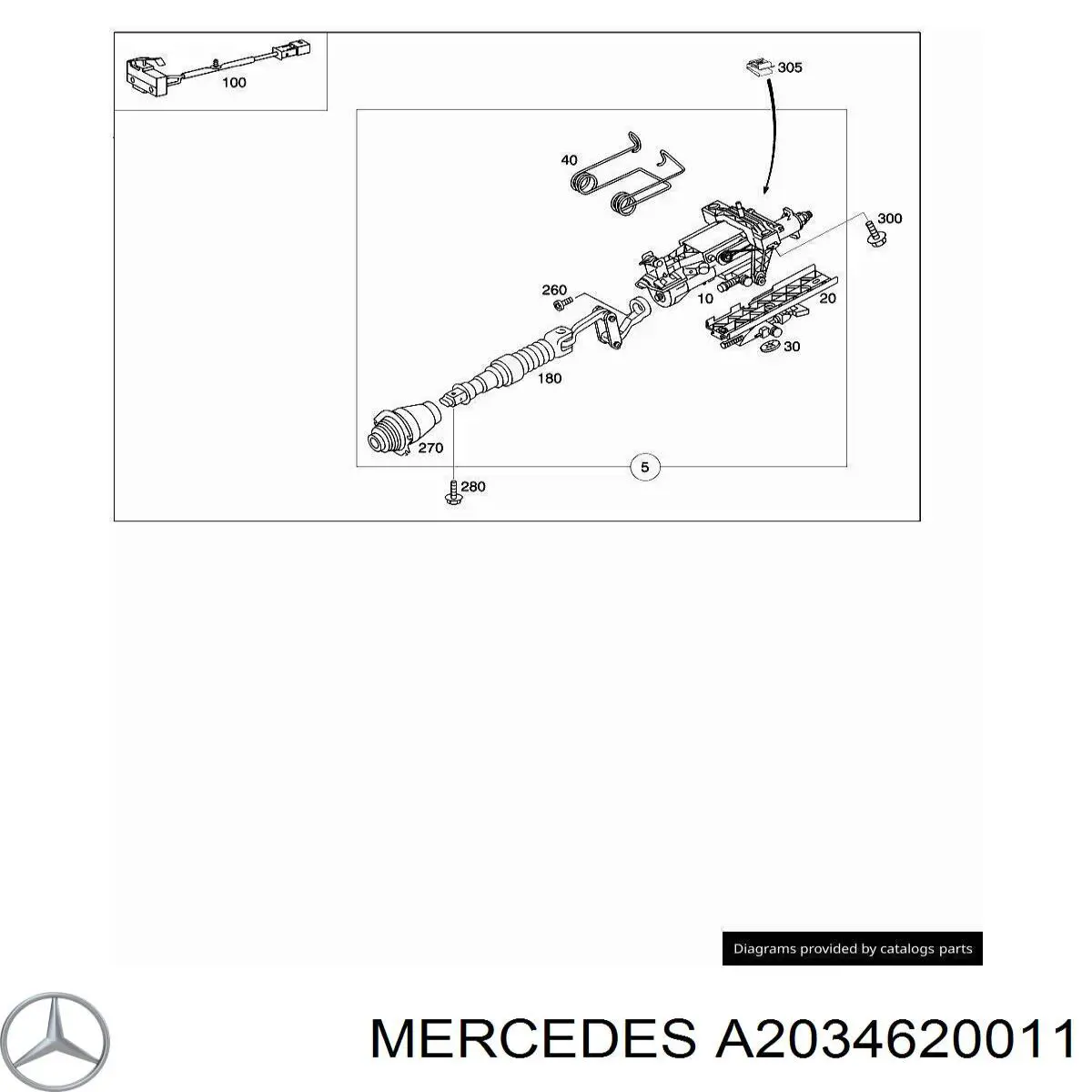  A2034620011 Mercedes