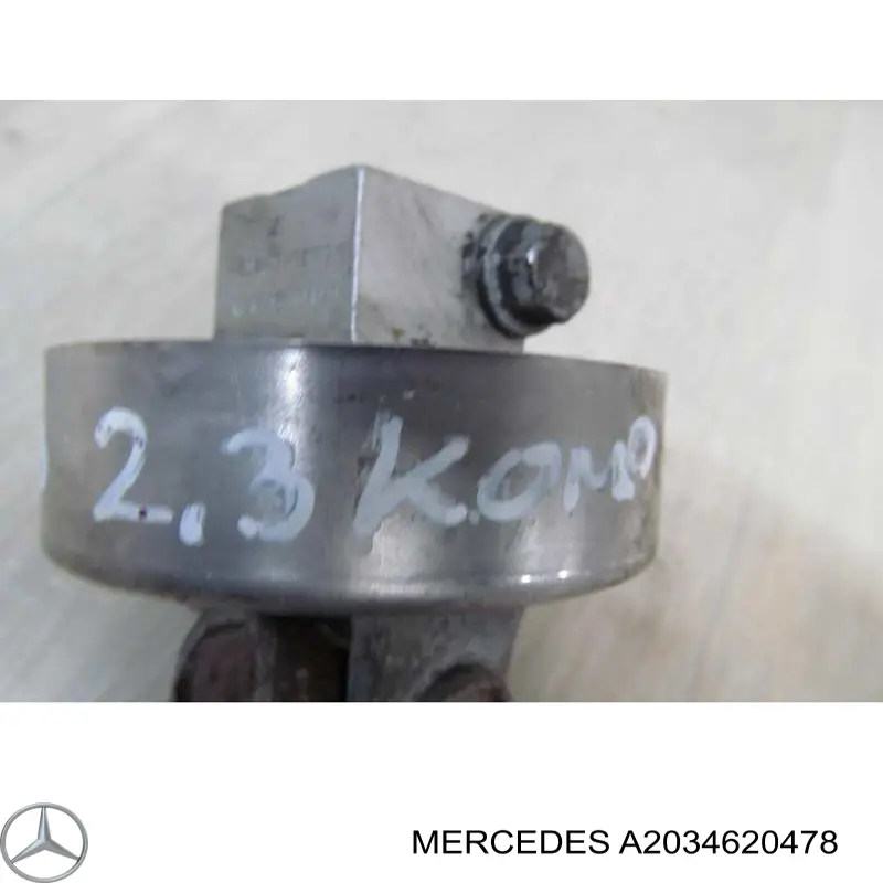 Купити A2034620478 Mercedes Вал рульової колонки, нижній