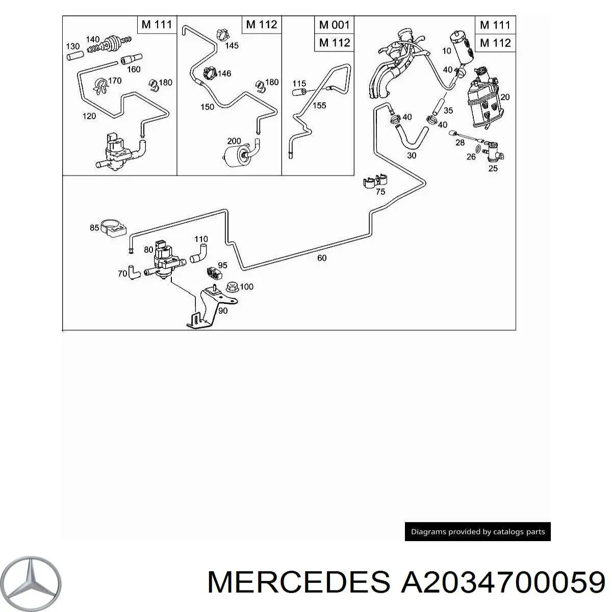 A2034700059 Mercedes Абсорбер паливних парів
