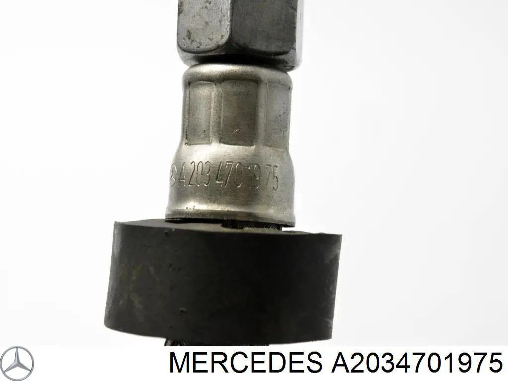 Купити A2034701975 Mercedes 
