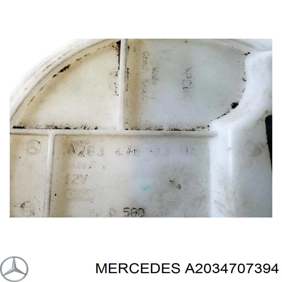 Паливний насос Mercedes A2034707394