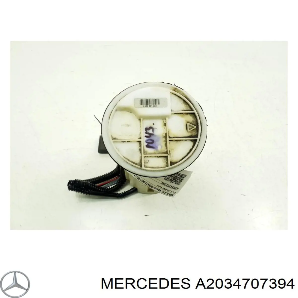Купити A2034707394 Mercedes Насос занурювальний в баці