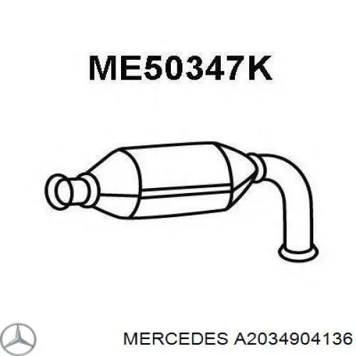Конвертор-каталізатор Mercedes C 
