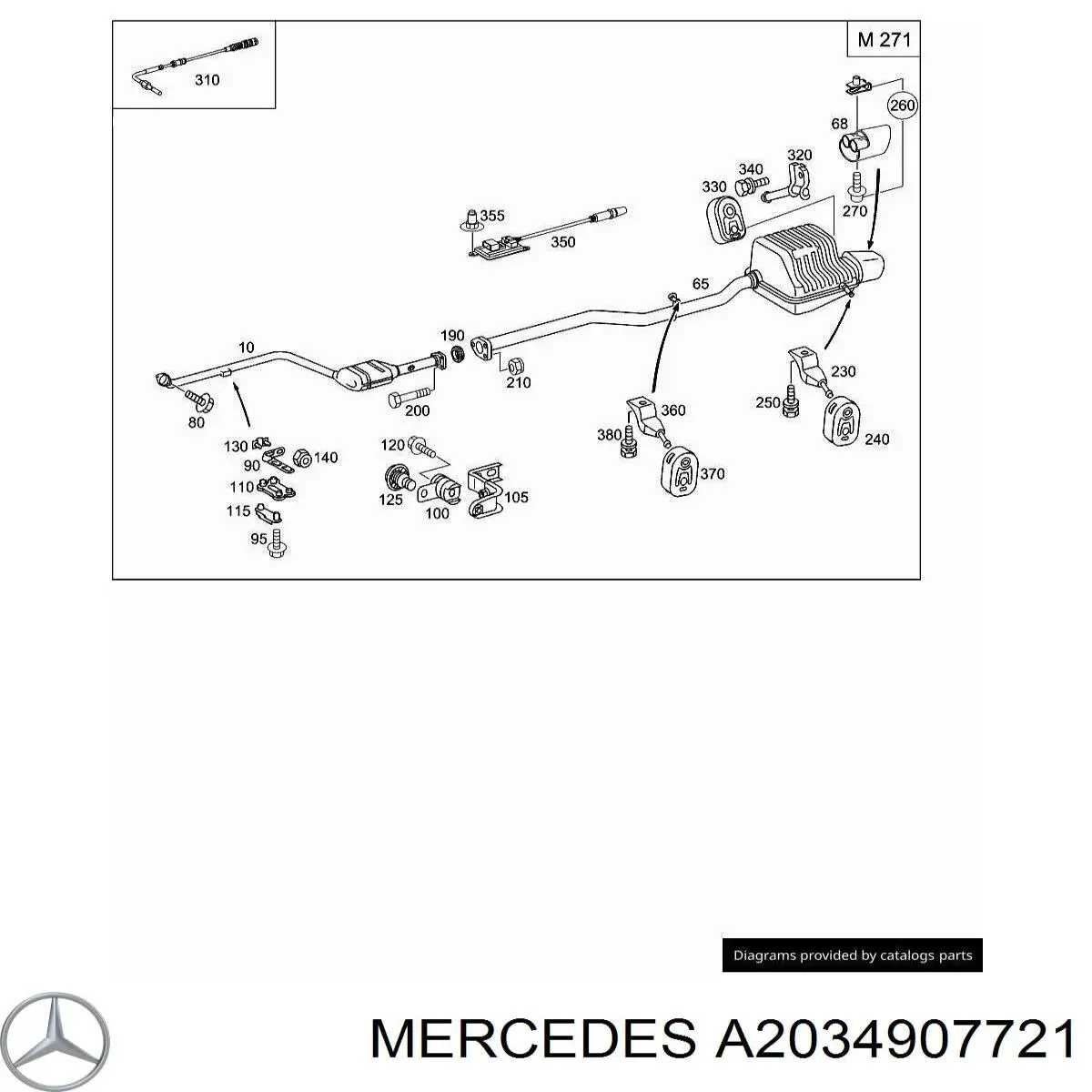 A2034907721 Mercedes Глушилка задня