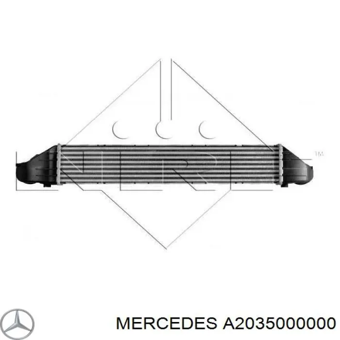 Система охолодження наддувочного повітря Mercedes A2035000000 ціна, від 63.34 USD