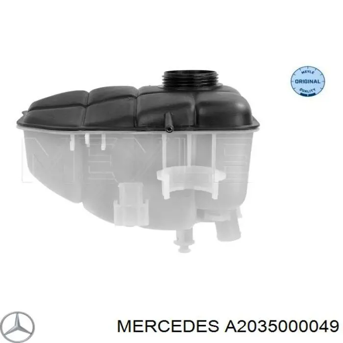 Бачок системи охолодження двигуна розширювальний Mercedes A2035000049 ціна, від 21.40 USD