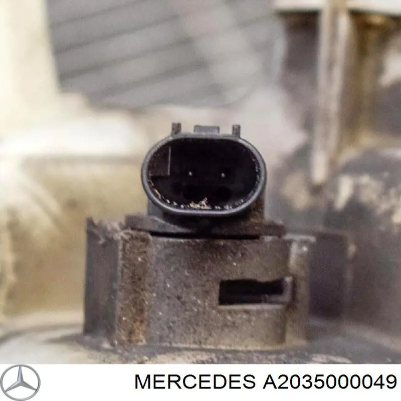 Бачок розширювальний Mercedes A2035000049