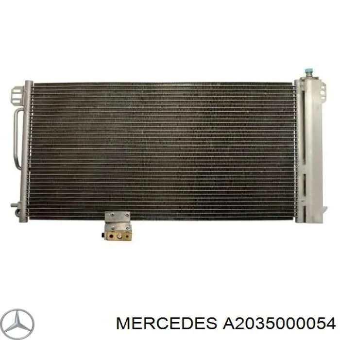 Конденсатор кондиціонера Mercedes A2035000054 ціна, від 87.53 USD