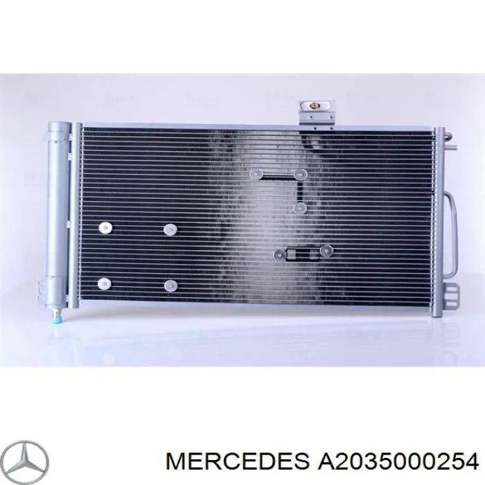 Конденсатор кондиціонера Mercedes A2035000254 ціна, від 76.70 USD