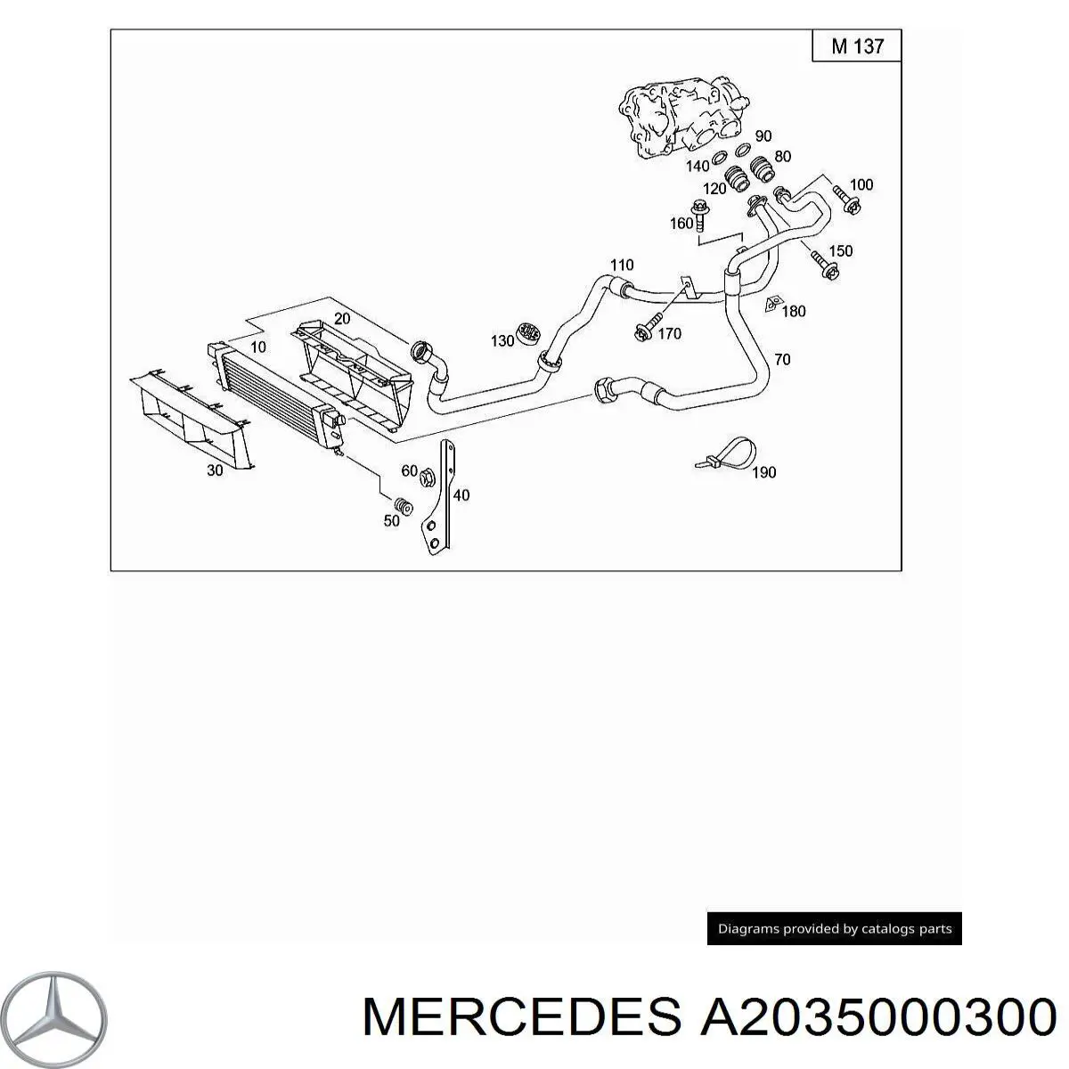 2035000300 Mercedes радіатор охолодження, додатковий