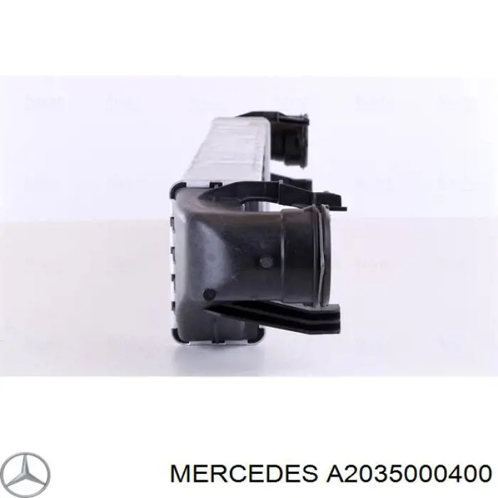Система охолодження наддувочного повітря Mercedes A2035000400 ціна, від 79.01 USD