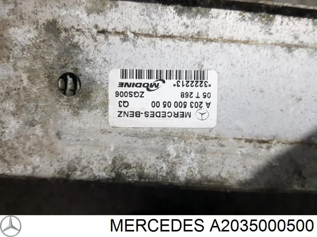 A2035000500 Mercedes радіатор интеркуллера