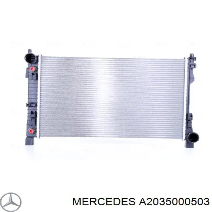 Радіатор основний Mercedes A2035000503 ціна, від 90.88 USD