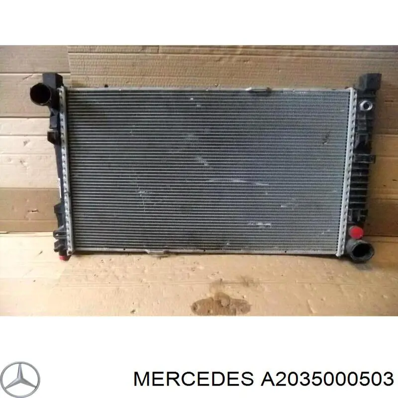 A2035000503 Mercedes радіатор охолодження двигуна