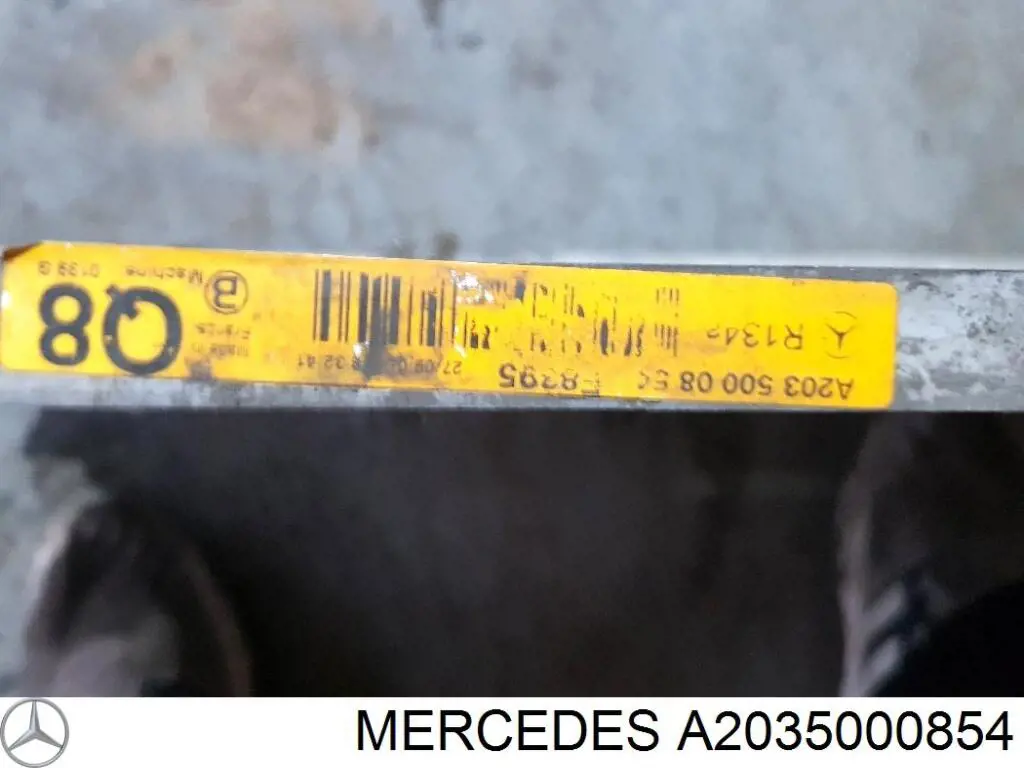 Конденсатор кондиціонера Mercedes A2035000854 ціна, від 79.82 USD