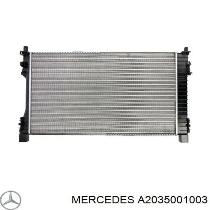 Радіатор A2035001003 Mercedes