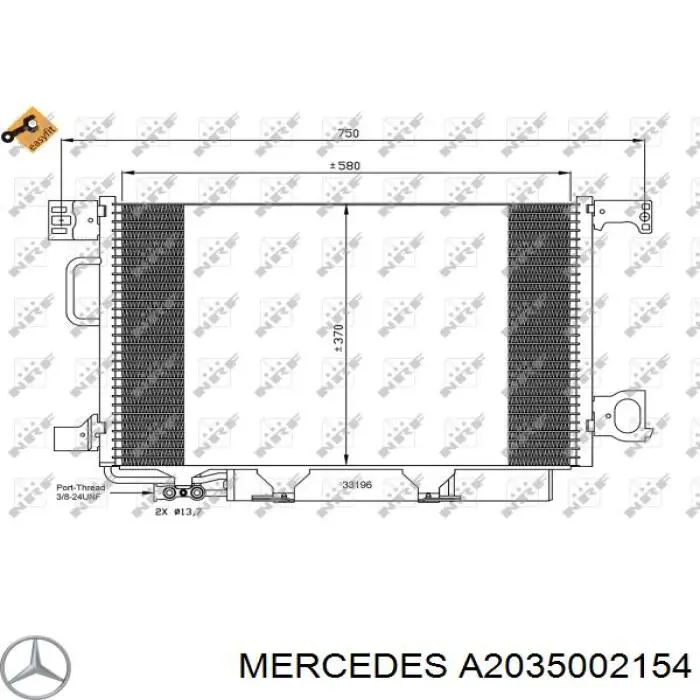 Радіатор кондиціонера A2035002154 Mercedes