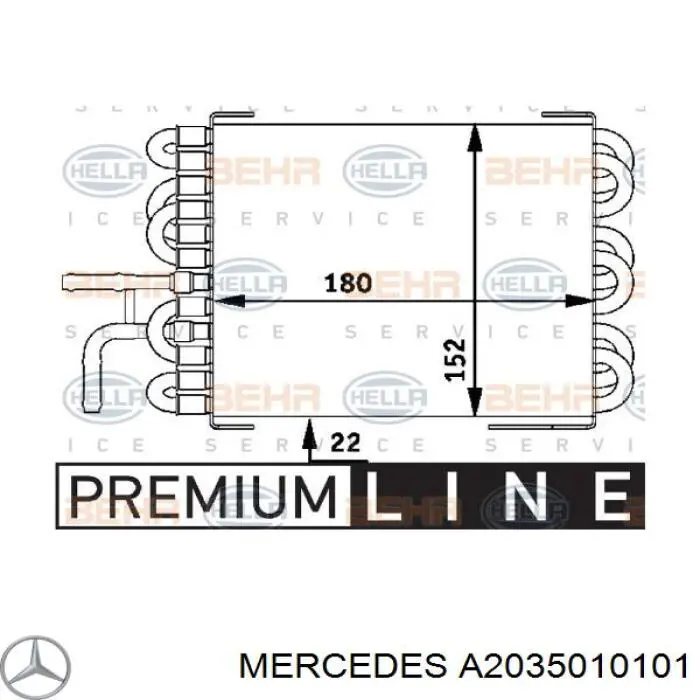 Радіатор охолодження палива A2035010101 Mercedes