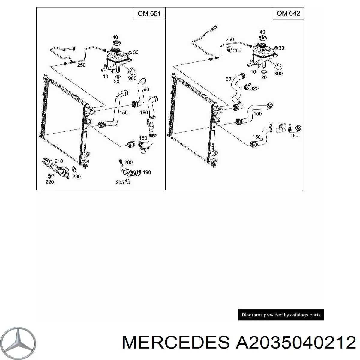  Mercedes A2035040212 ціна, від 2.31 USD