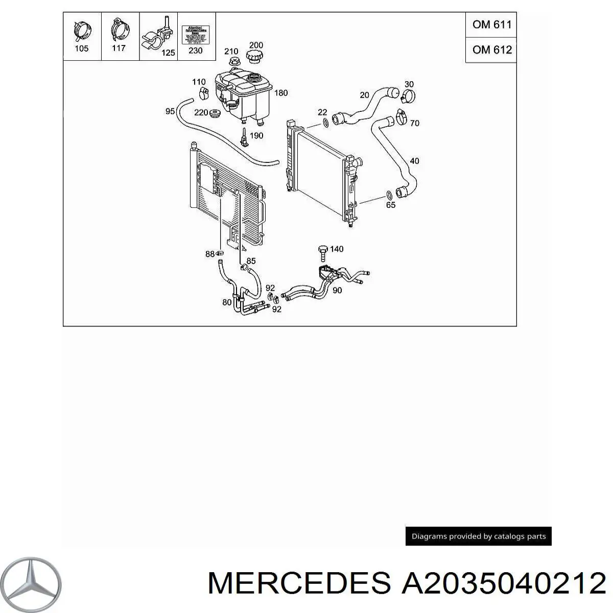 Купити A2035040212 Mercedes 