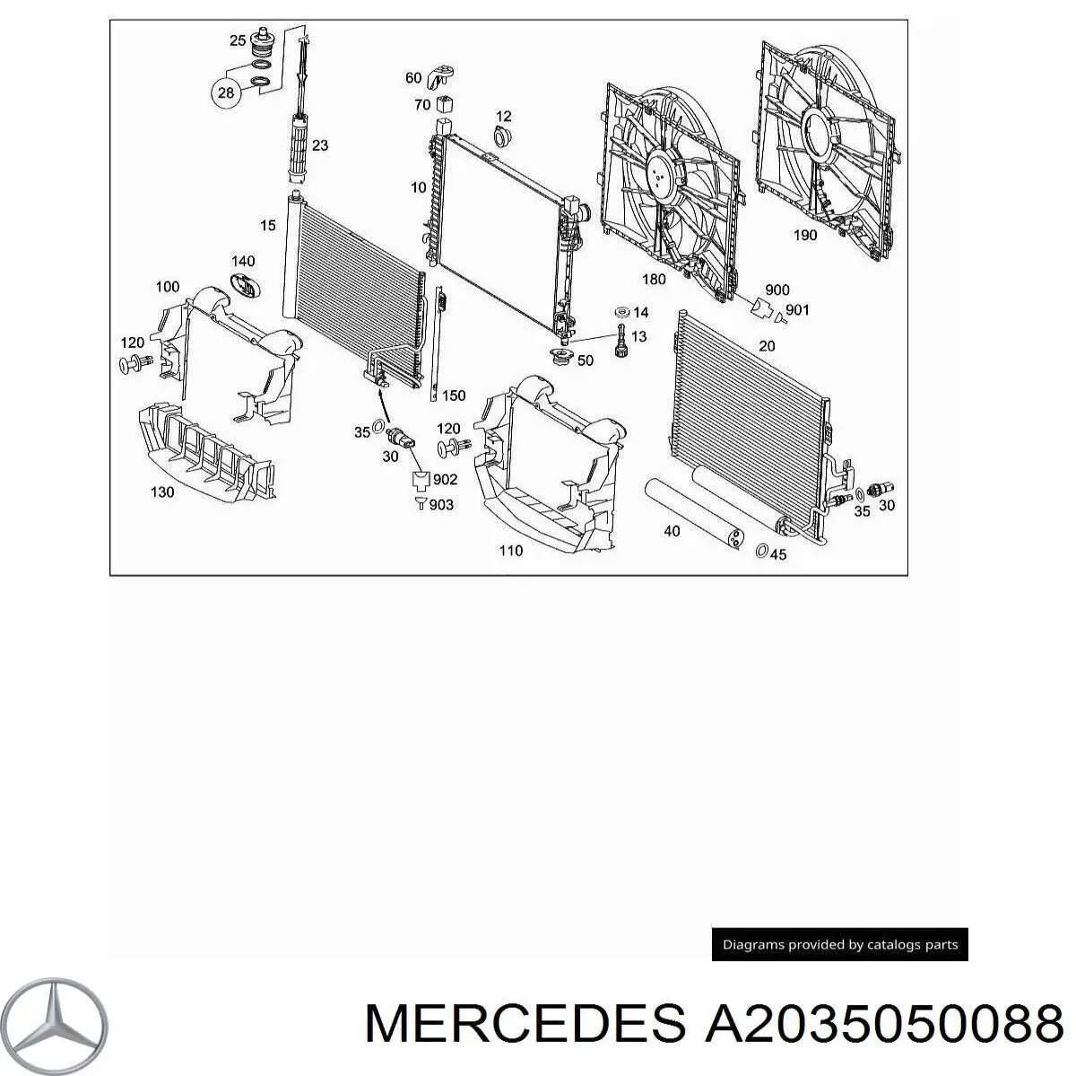 Кришка двигуна декоративна Mercedes A2035050088 ціна, від 2.53 USD