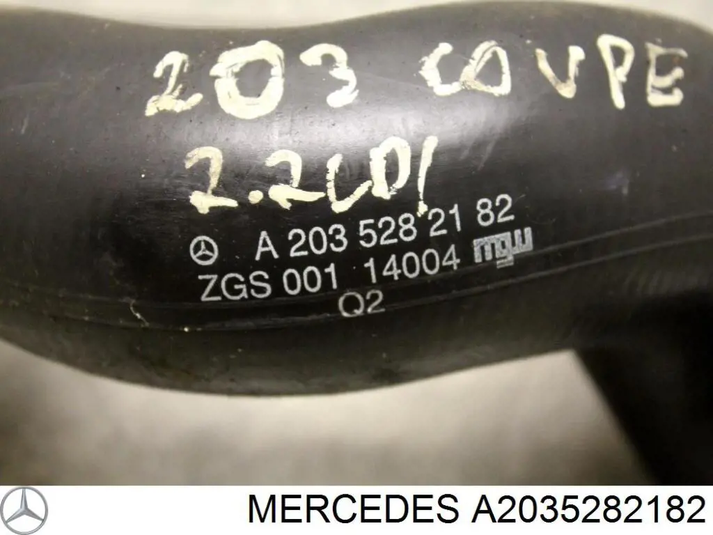 Шланг/патрубок интеркуллера 680483 Maxgear
