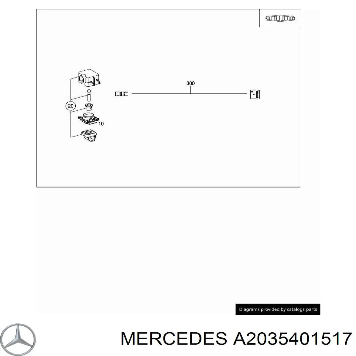 A2035401517 Mercedes 
