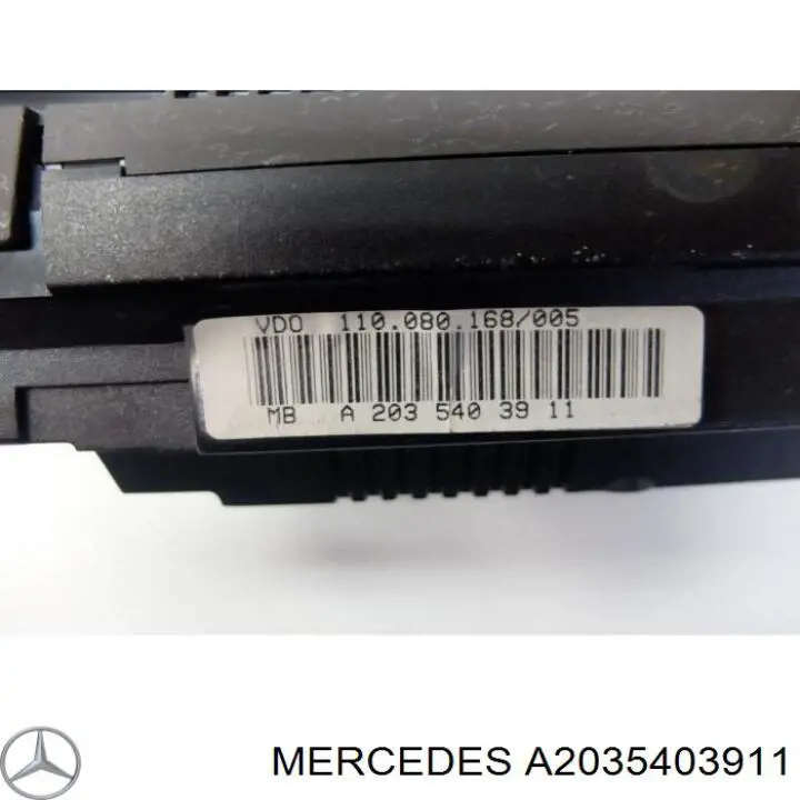 Прилади управління Mercedes A2035403911 ціна, від 39.50 USD
