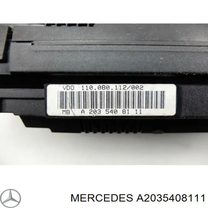 A2035402048 Mercedes Щиток приладів додатковий