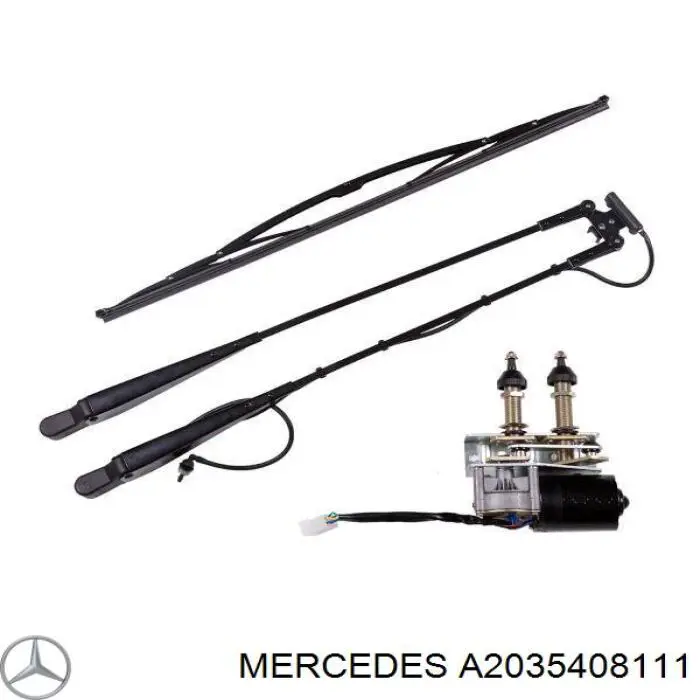 Прилади управління Mercedes A2035402048 ціна, від 42.28 USD
