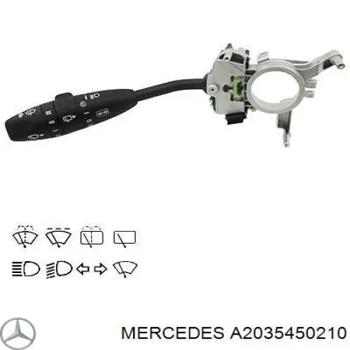 Купити A2035450210 Mercedes Перемикач підрульовий, лівий