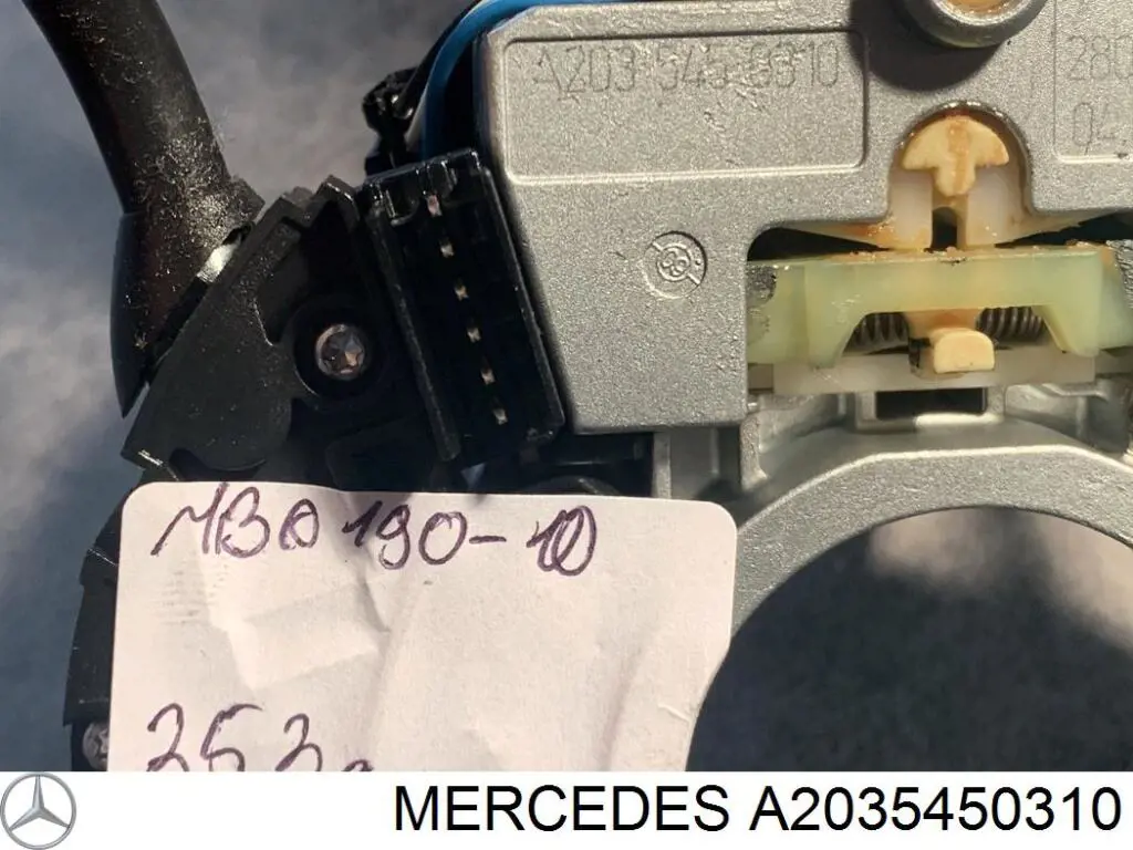 Купити A2035450310 Mercedes Перемикач підрульовий, лівий