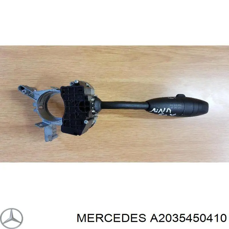 Купити A2035450410 Mercedes Перемикач підрульовий, лівий