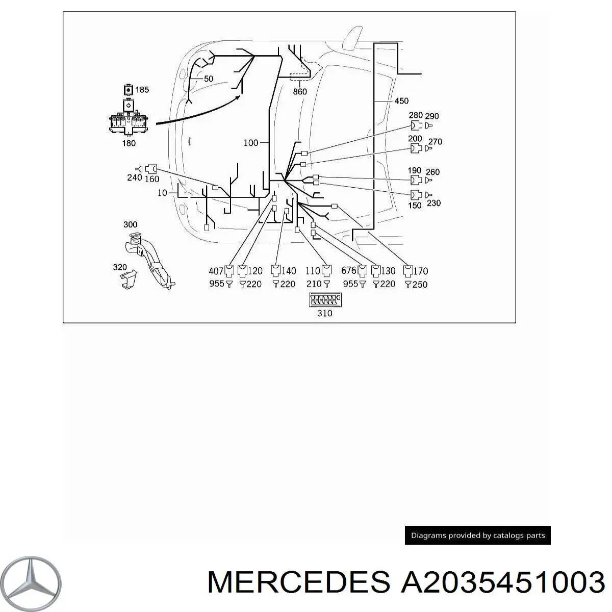Купити A2035451003 Mercedes 