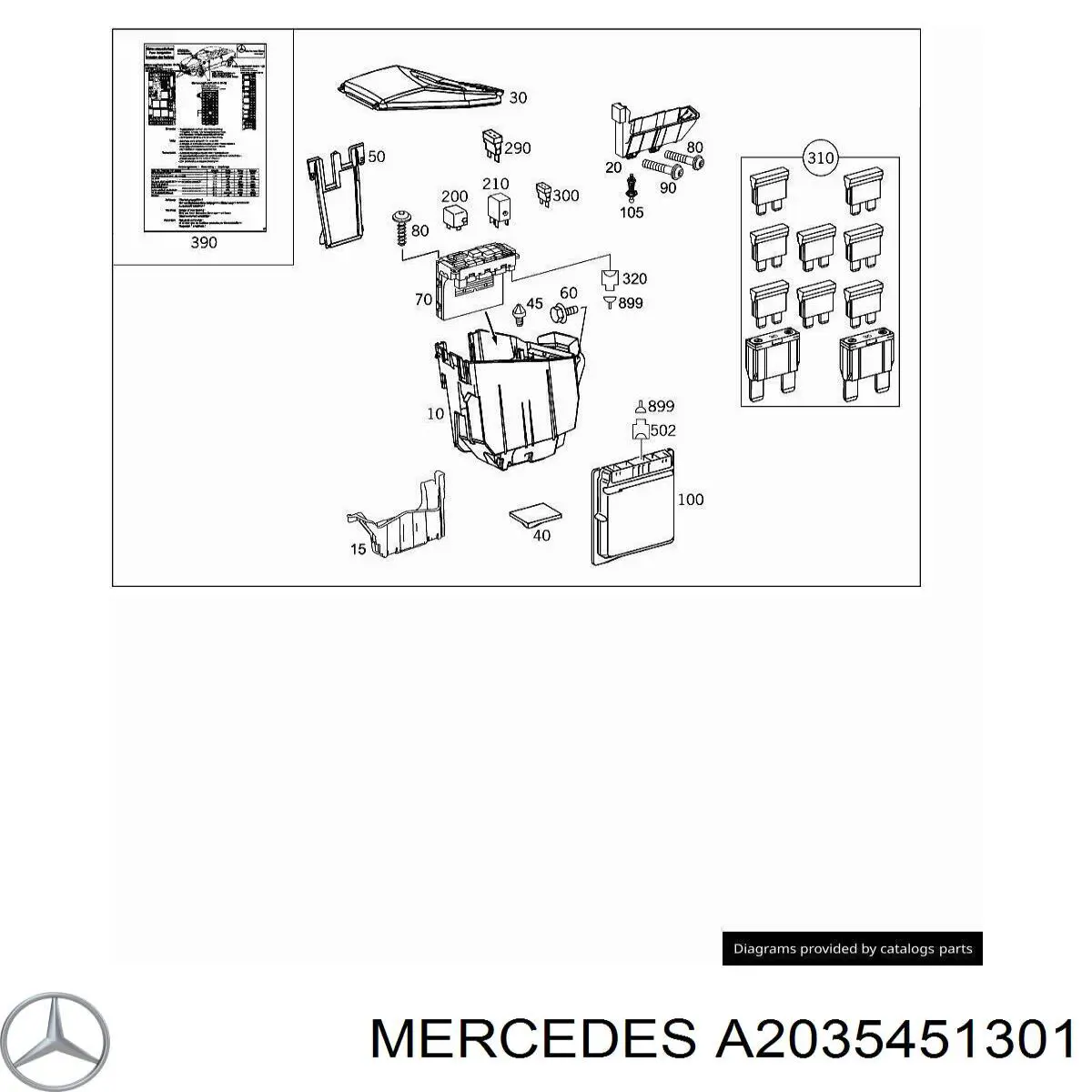 A2035451301 Mercedes Корпус блока запобіжників