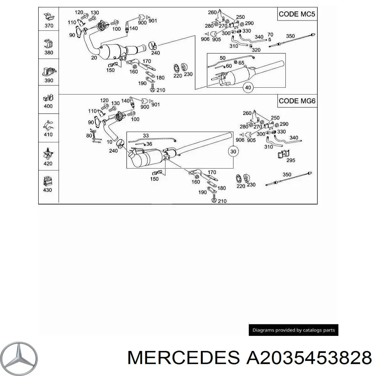 Купити A2035453828 Mercedes 