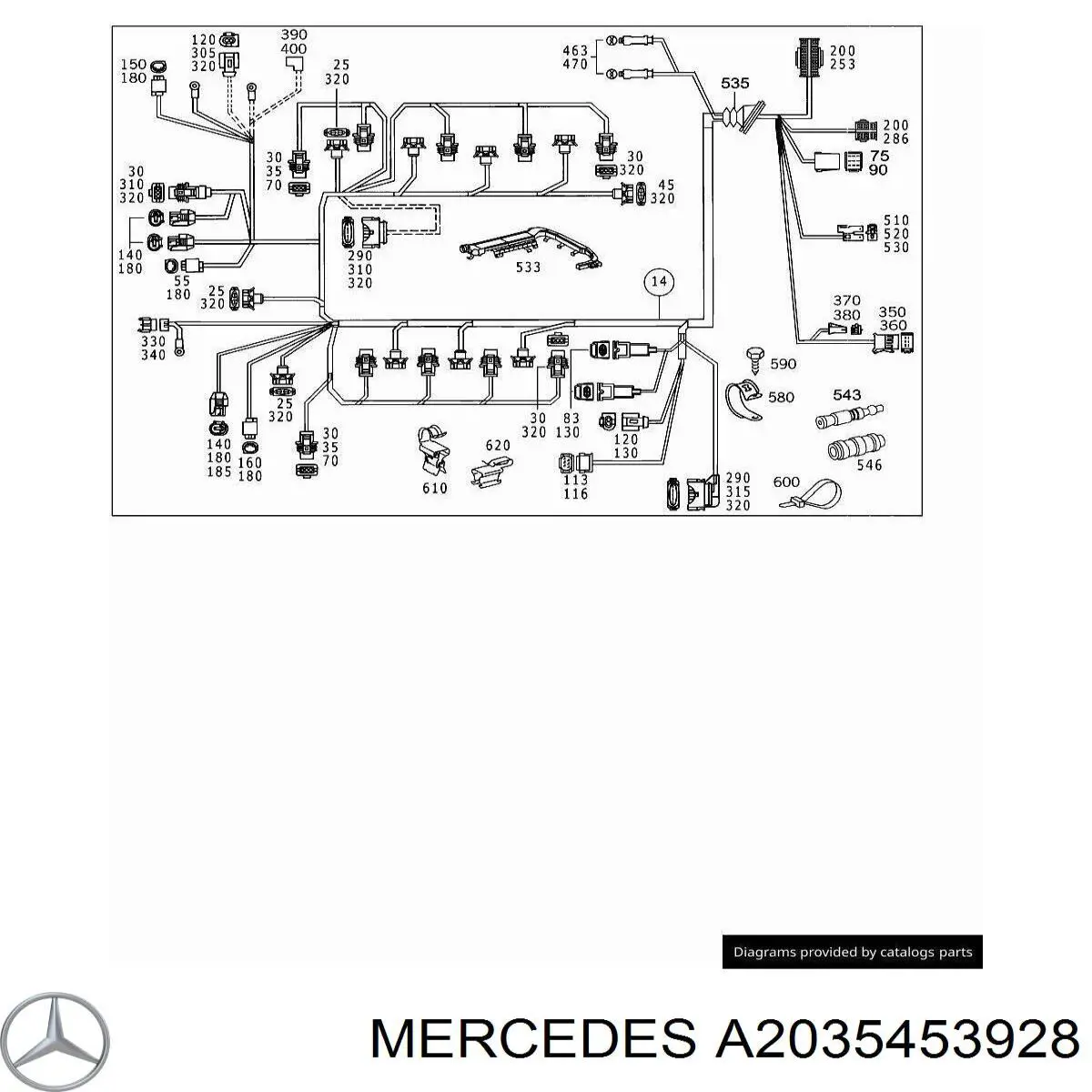 Купити A2035450528 Mercedes 