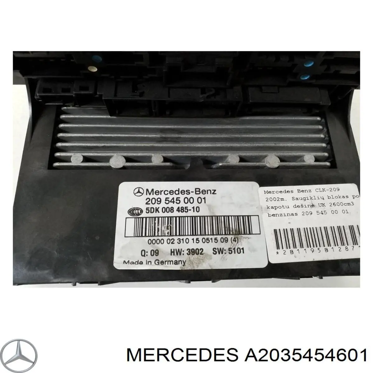 Блок керування сигналами SAM A2035454601 Mercedes