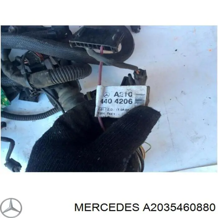 Купити A2035460880 Mercedes 