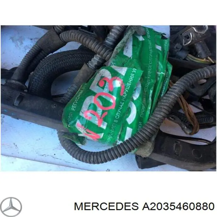 A2035460880 Mercedes 
