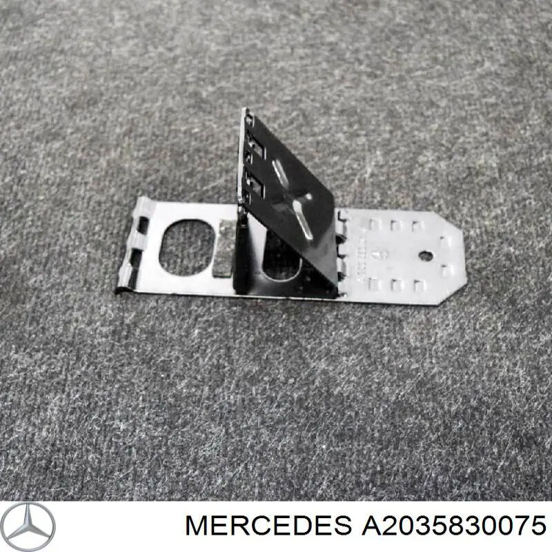 Купити A2035830075 Mercedes 