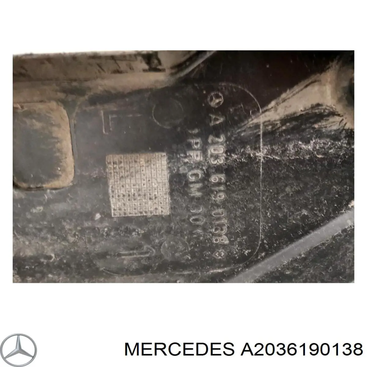 Купити A2036190138 Mercedes Захист днища, лівий
