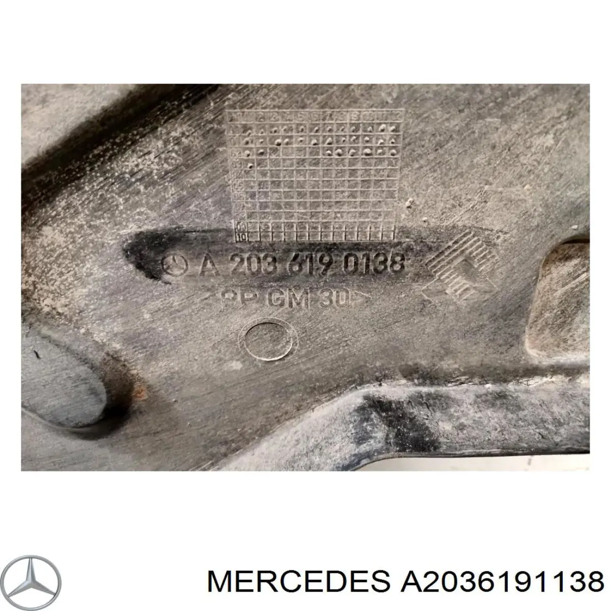 Захист днища, лівий Mercedes A2036191138 ціна, від 12.67 USD