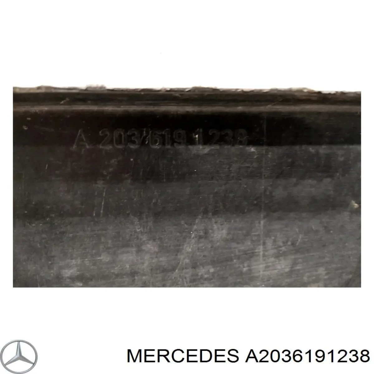 Купити A2036191238 Mercedes 