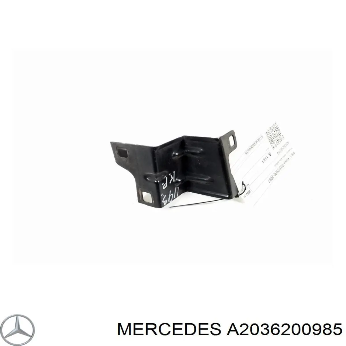 Купити A2036200985 Mercedes 
