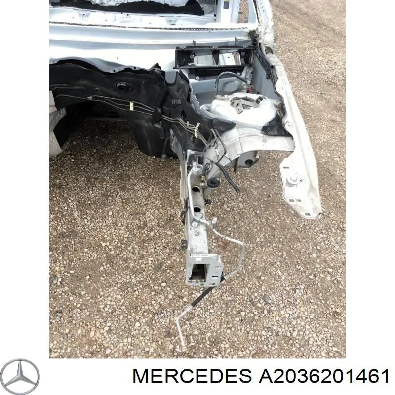 Купити A2036201461 Mercedes 